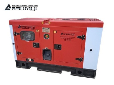 Дизельный генератор Азимут АД-15С-Т400-1РКМ50 Sdec в кожухе