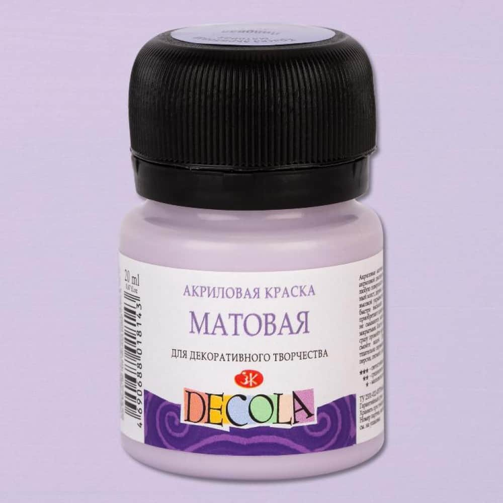 Декола акрил матовый банка 20 мл Лиловая