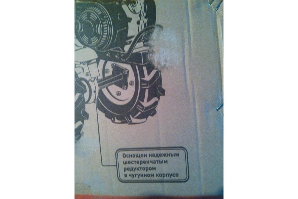 Мотоблок бензиновый Carver MT-650