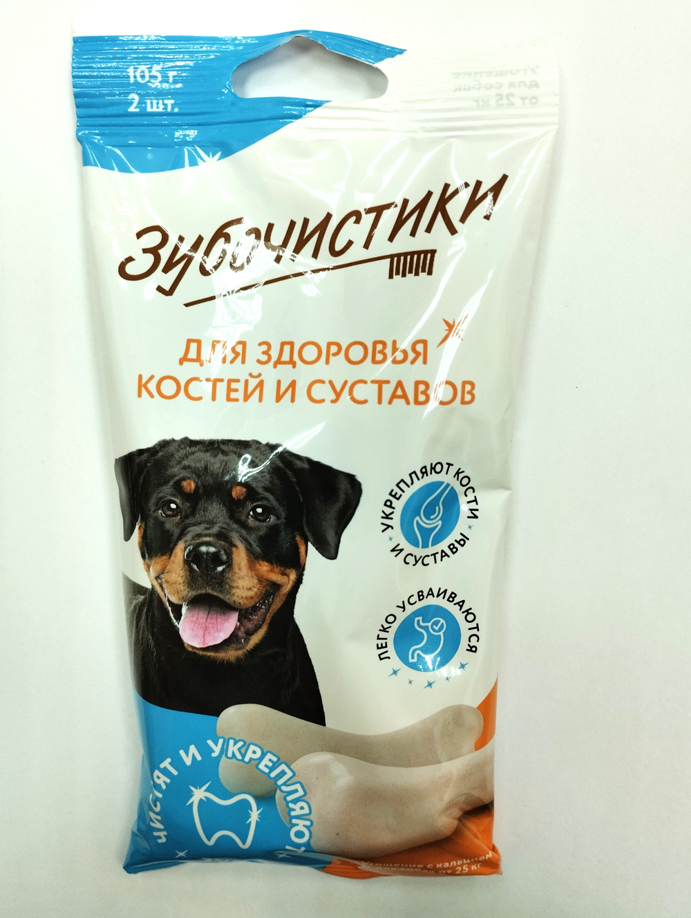 Деревенские Лакомства д/собак Крупных пород Зубочистики "Кальциевые", 2шт.