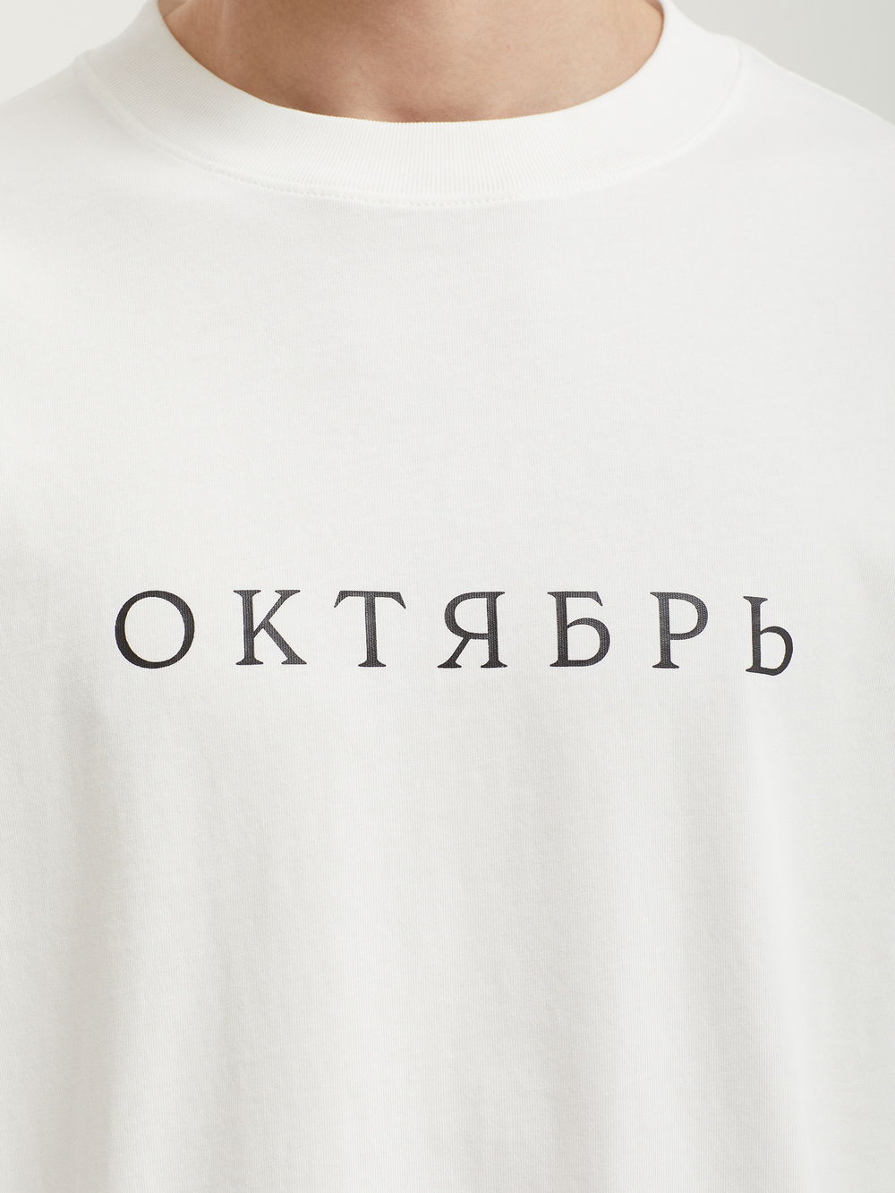 Мужская Футболка Og Logo