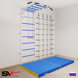 Шведская стенка Sv Sport 53240 (Турник рукоход/Трапеция/Мат 2м/Канатный лаз)