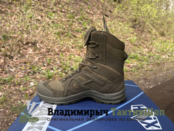 Ботинки Haix Black Eagle Athletic 2.0 V GTX high/sage