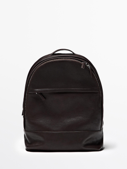 Massimo Dutti Рюкзак из кожи наппа, коричневый