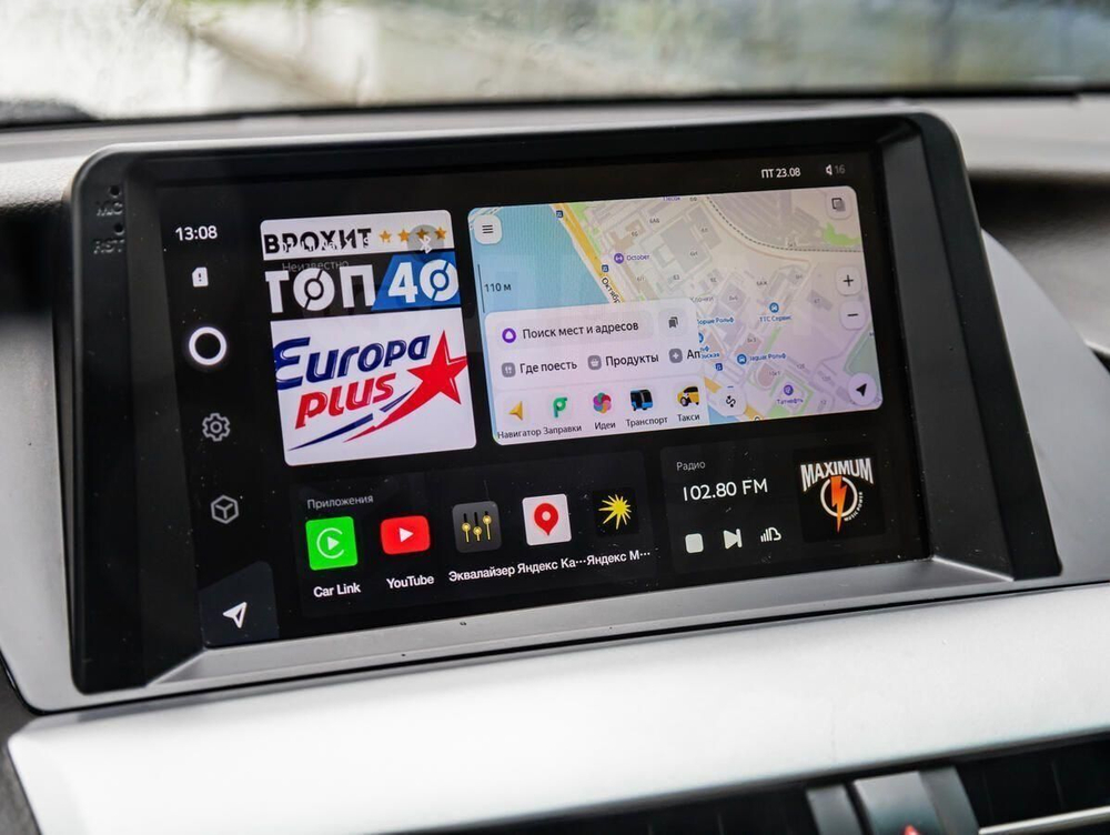 Магнитола для Lexus RX270, RX350 AL10 2012-2015 (ШГУ цветной, поддержка штатного меню, рамка тип 2) - FarCar BM9-2K-9634F2D1 монитор 9.5" 2K QLED на Android 14, TS10, 4+32Гб, CarPlay, 4G SIM-слот