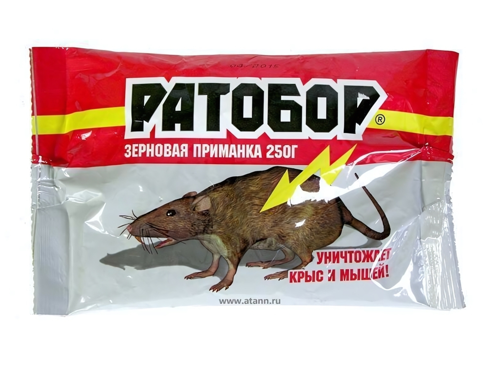 Ратобор зерно 250г от грызунов пакет