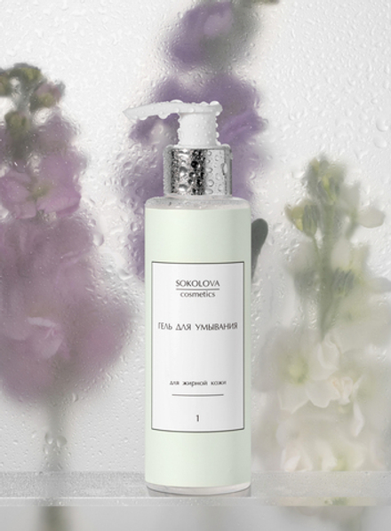 Гель для умывания анти акне с салициловой кислотой для жирной кожи