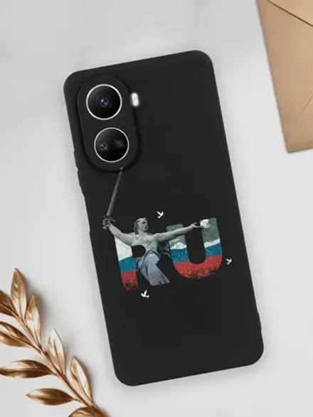 Чехол на Huawei Nova 10 SE Волгоград