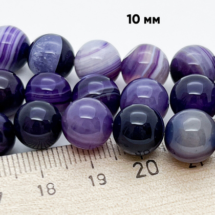 Агат тонированный фиолетовый бусины, диаметр 10,1-10,3 мм, цена за 18 шт (1/2 нити)