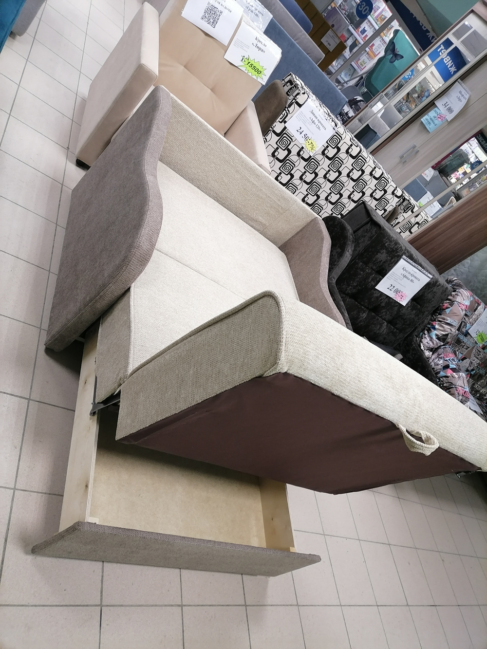 Диван-аккордеон "Сиерра-100"