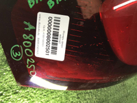 Фонарь левый внешний Aito M7 (2022-н.в.)