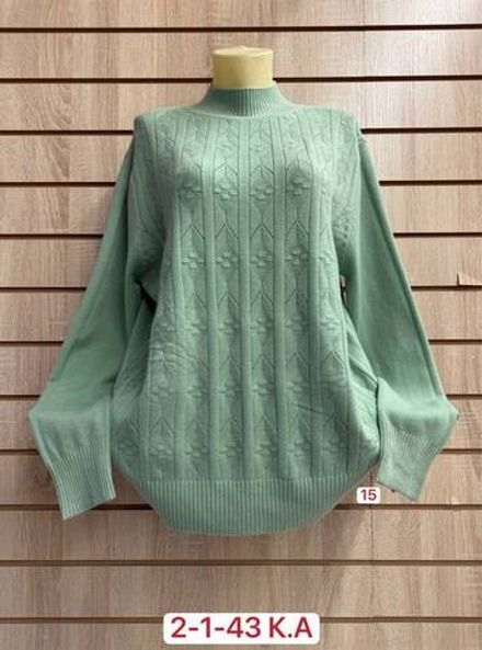 Свитер 2948060 Fabrika