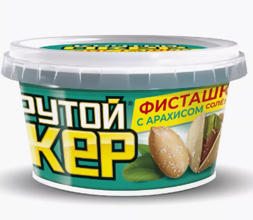 Skittles 38гр."Кисломикс