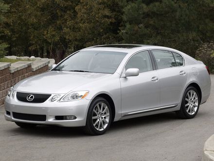 GS (2005-2011)