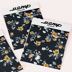 Ткань бифлекс изящные цветочные ветви