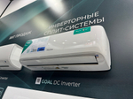 Инверторная сплит-система серии GOAL DC Inverter Wi-Fi AS-07UW4RYRCA00 (комплект)