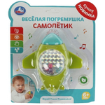 Погремушка "Самолетик" блист. 2005M270-R (Умка)