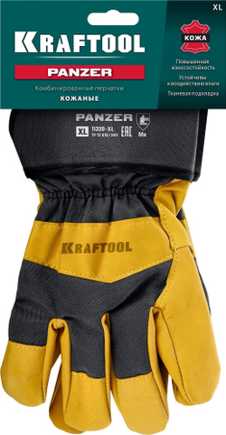 KRAFTOOL PANZER, XL, от мех. воздействий, комбинированные, кожаные перчатки (11320-XL)