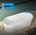 Акриловая ванна ABBER AB9325-1.7 белая