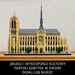 LEGO Architecture - Нотр-Дам в Париже 21061 / артикул   21061  / GTIN 5702017582412