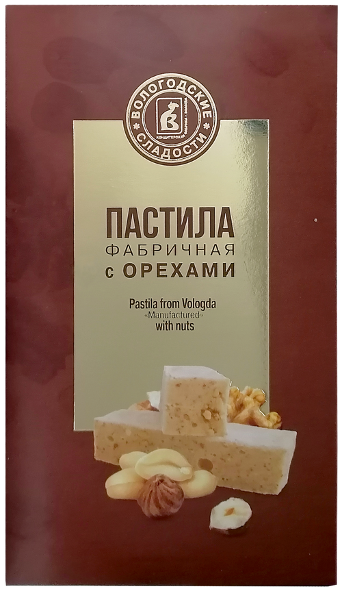 Пастила с Орехами в подарочной коробке 255 гр.