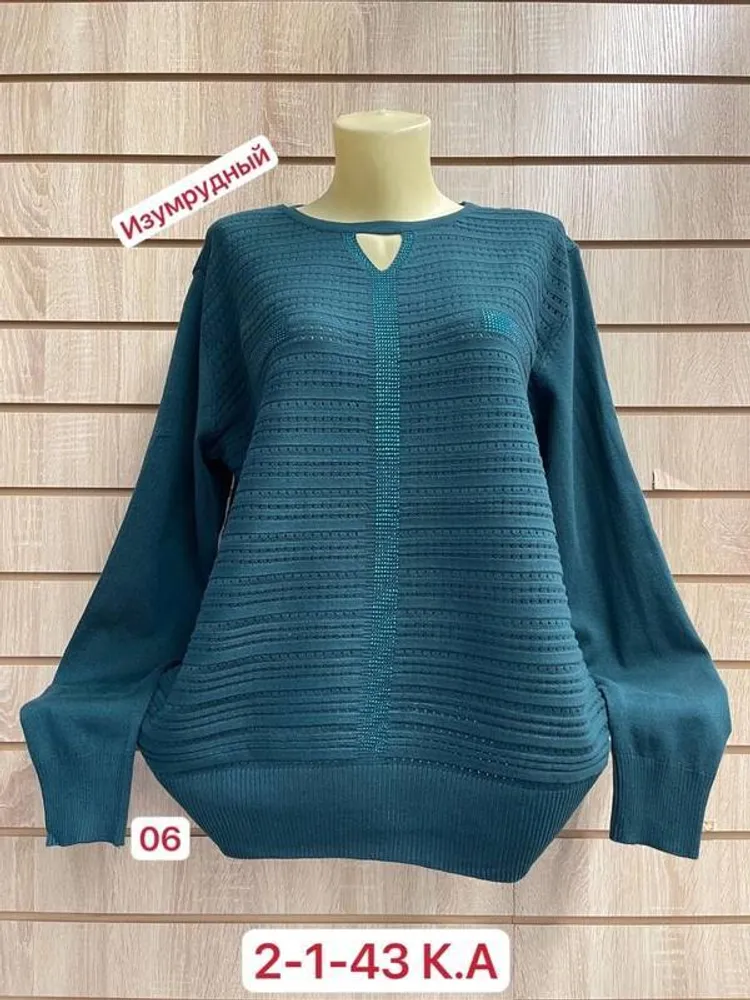 Кофта 2948403 Fabrika