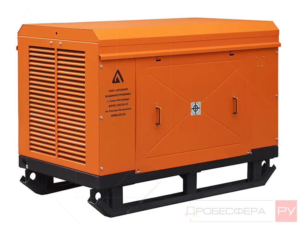 Взрывозащищенный винтовой компрессор ЗИФ-ШВ 16,0/0,7 Т 380/660В-50Гц