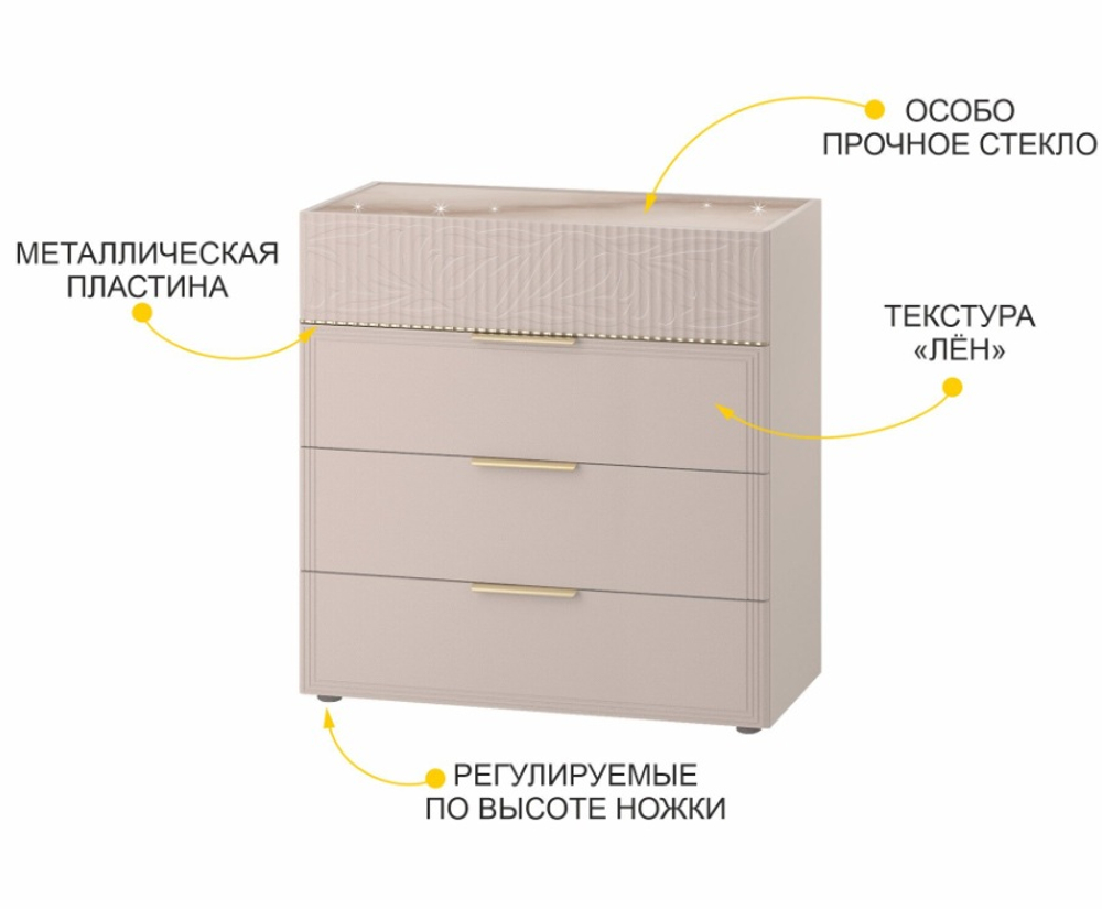 Флоренция-904 (DaVita) 904.18 Комод
