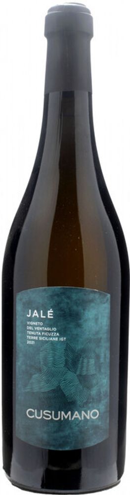 Вино Cusumano Jale Chardonnay Sicilia DOC, 0,75 л.