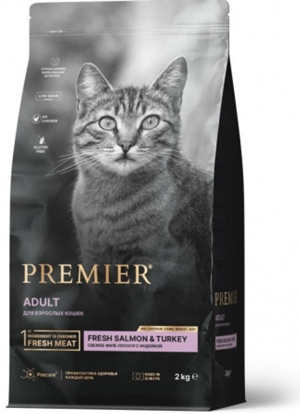Сухой корм Premier Cat Salmon&Turkey Adult для кошек из свежего филе лосося с индейкой