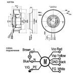 Мотор-колесо CF225B-E-EC0D