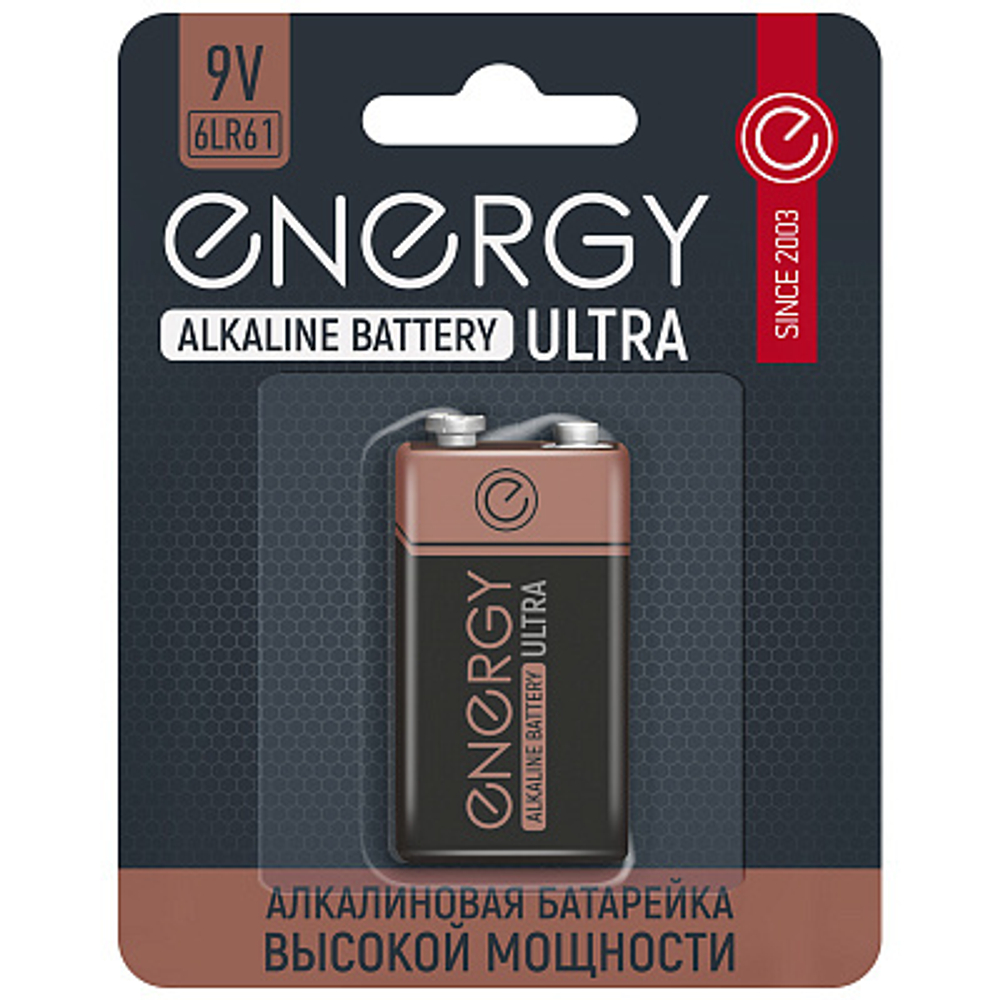 Батарейка алкалиновая Energy Ultra 6LR61/1B (105739)