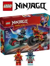 Конструктор Ninjago 71838 Скоростная гонка на мотоцикле Кая