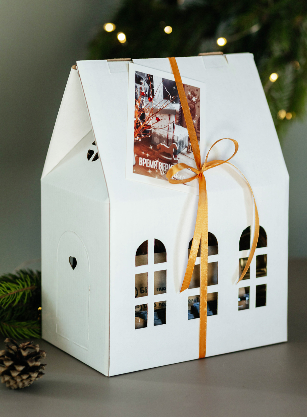 Набор "ДОМИК" для взрослых с выбором