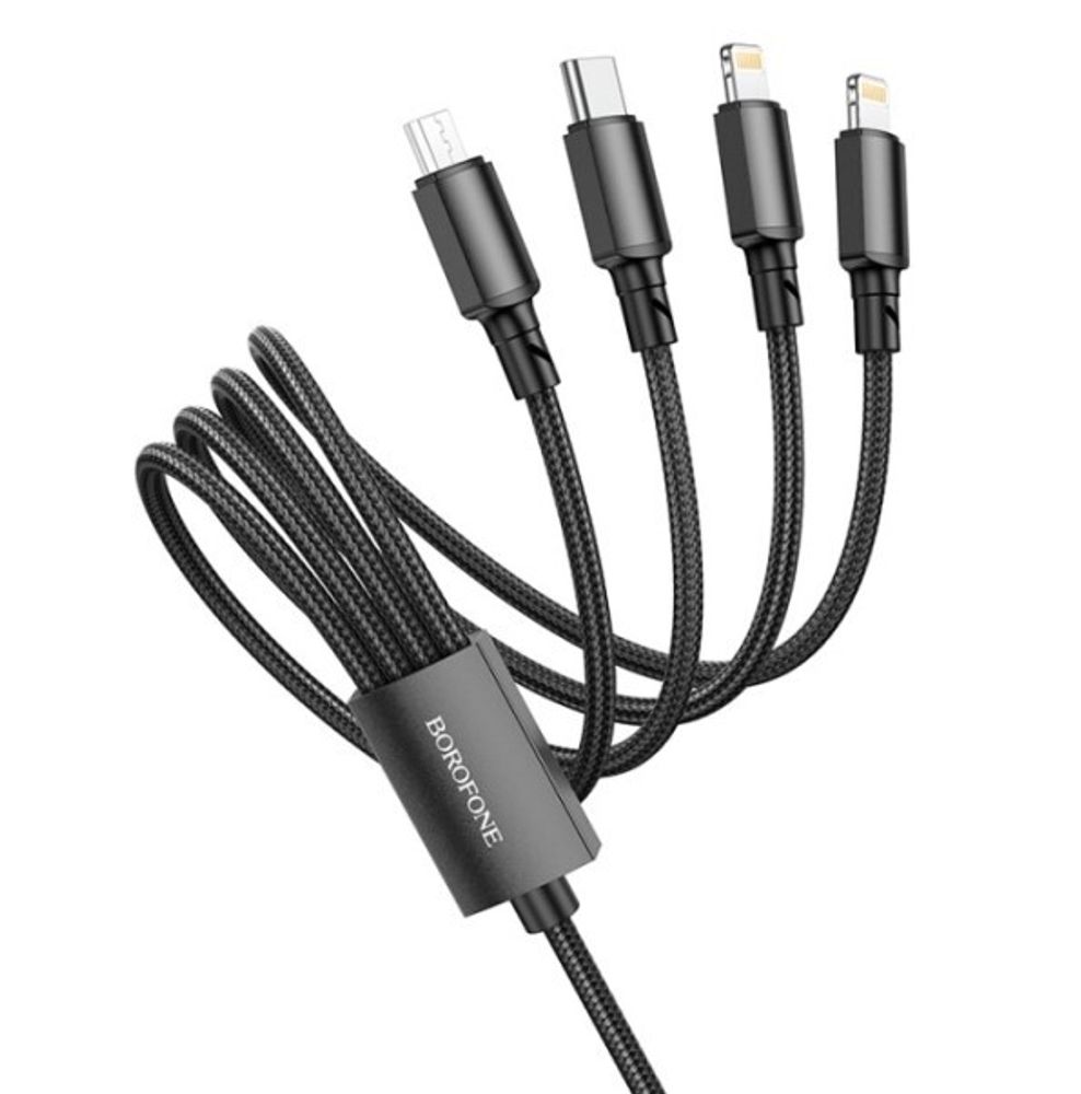 Дата-кабель универ. 4 в 1 Micro USB, 2*Lightning,Type-C, 2А, 1м (BOROFONE)