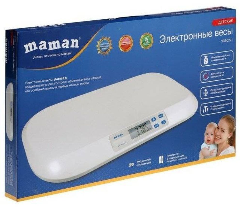 Весы детские электронные Maman