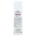 Enough, Тональная основа для полного покрытия с 8 пептидами, SPF 50+ PA +++, # 13, 100 г (3,53 унции)