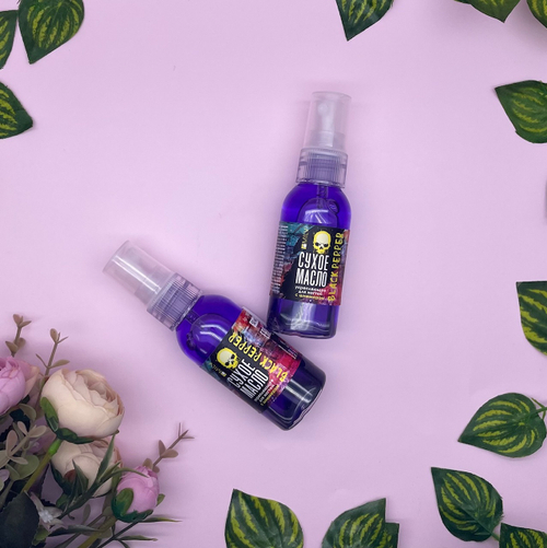 MILV Сухое масло укрепляющее для ногтей с шиммером Black Pepper, 50 мл