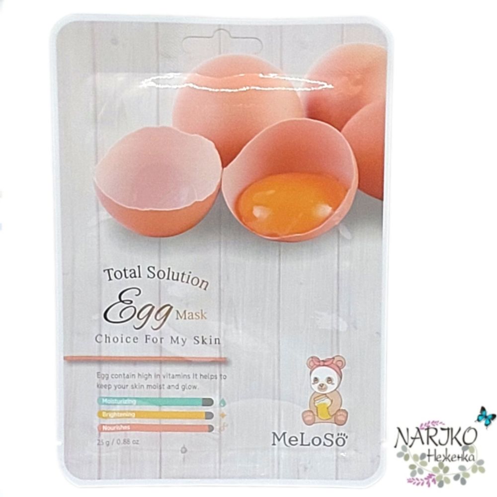 Тканевая маска для лица с яичным альбумином Dr.MeLoSo Total Solution Egg Mask, 25 гр.
