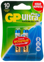 GP Ultra Plus Alkaline Алкалиновые батарейки 15А АA - 2 шт. на блистере