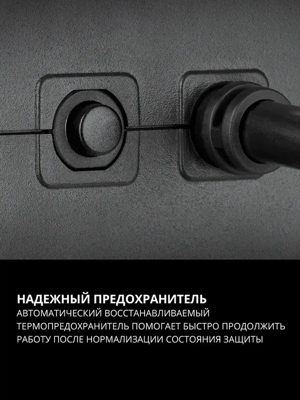 SVEN SF-10E-16 Сетевой фильтр, удлинитель, 3680 Вт, 10 розеток, 1.8 м