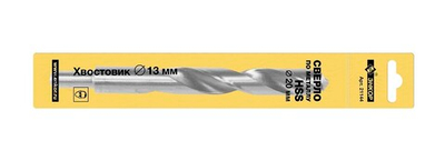 Сверло для металла ф 20,0х140/205 мм HSS хвостовик ф 13 мм