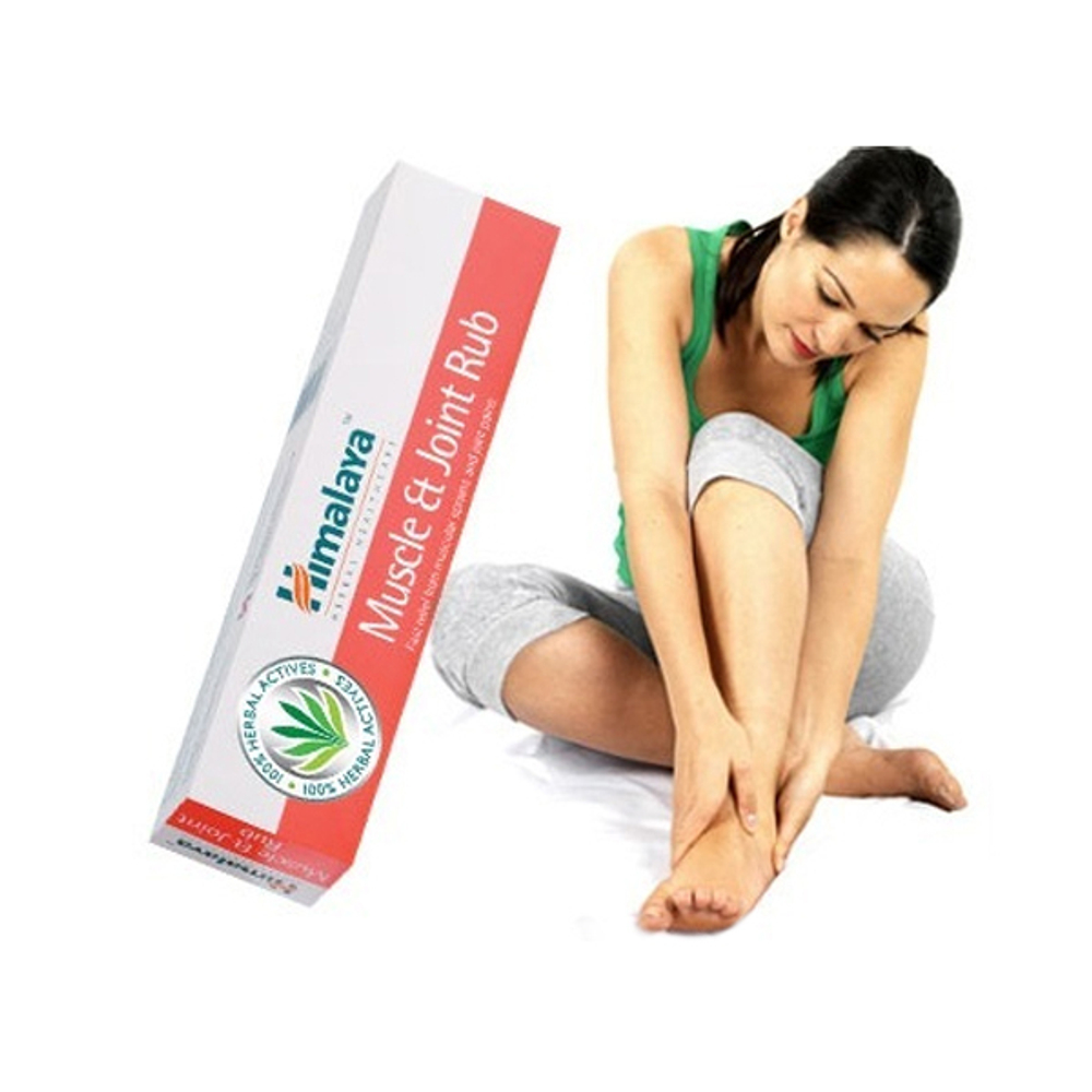 От мышечных и суставных болей Гималая (Muscle and Joint Rub Himalaya), 20 грамм
