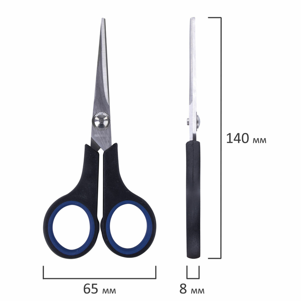 Ножницы BRAUBERG "Soft Grip" 140 мм черно-синие резиновые вставки 3-х сторонняя заточка (12 штук в упаковке)