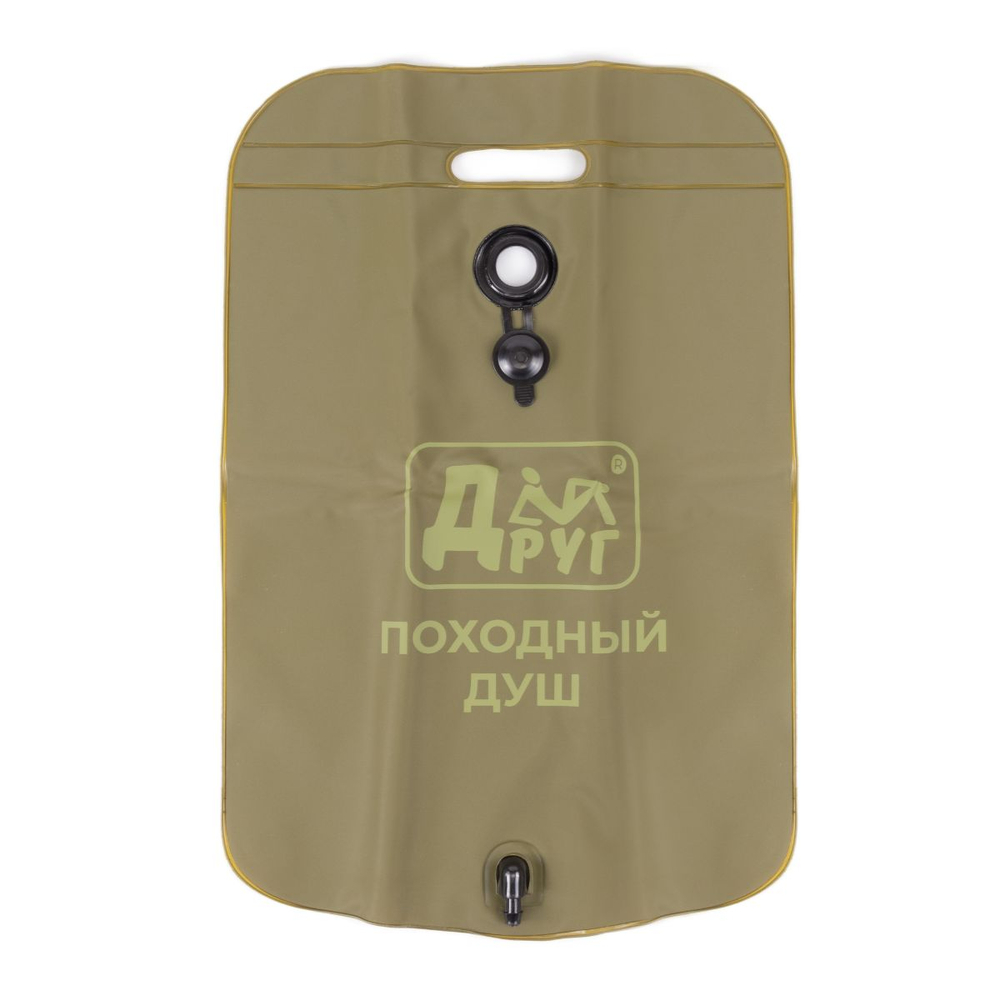 Душ мобильный Друг, (20 литров)