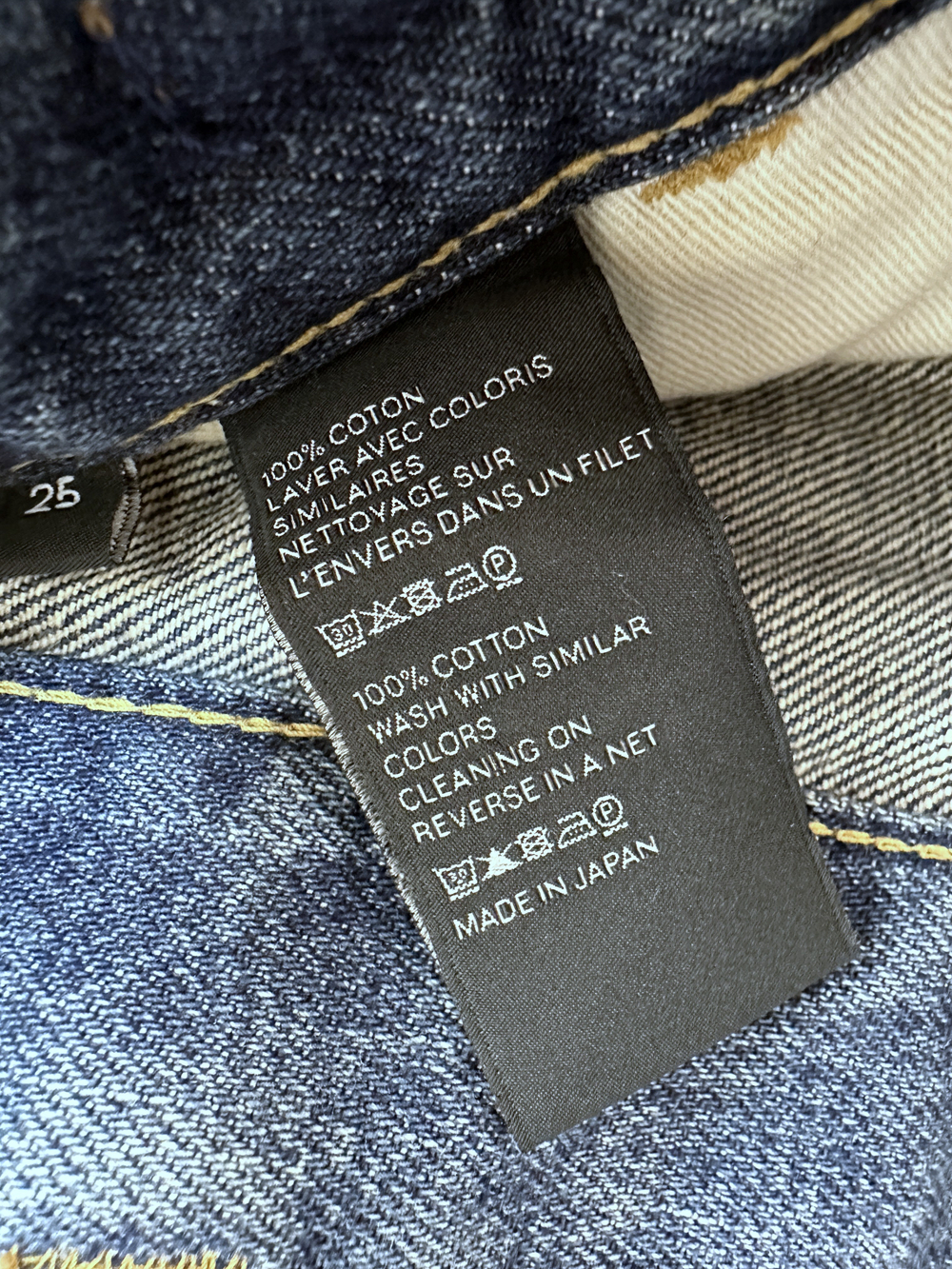 Джинсы Celine