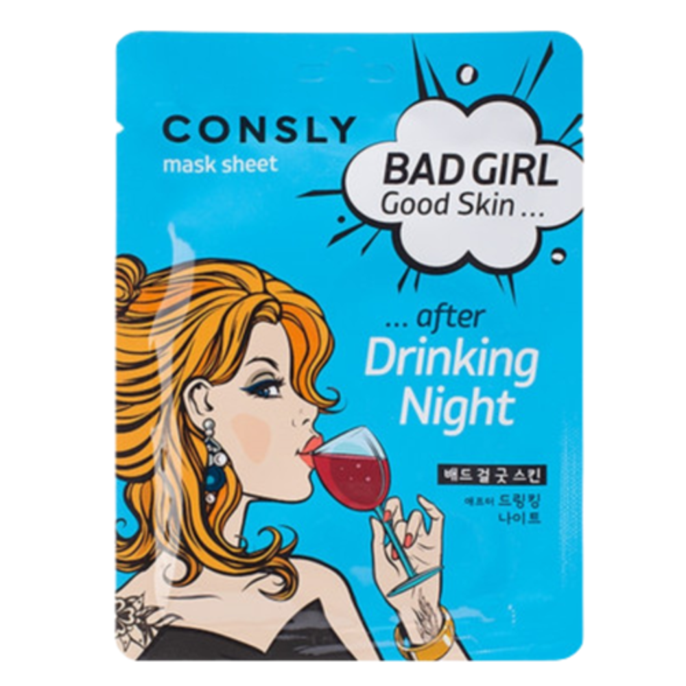 Маска тканевая после вечеринки Consly - Bad girl good skin, 23мл