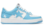 Кроссовки A BATHING APE Bape STA, 1I70-191-00
