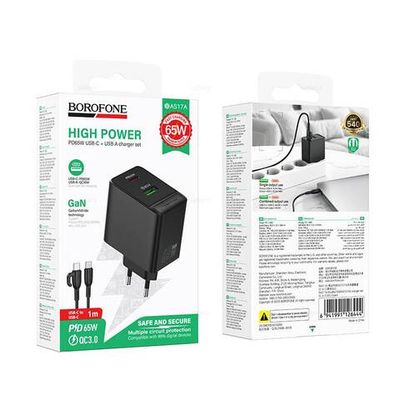 Borofone BAS17A Erudite PD65W(1C1A) зарядное устройство комленкт (Type-C) (black) (Краснодар склад)