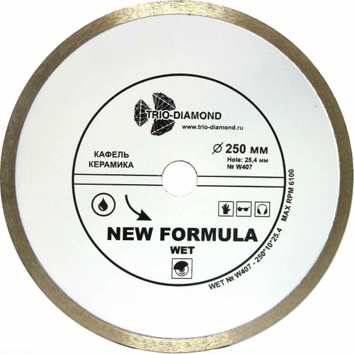 Диск алмазный отрезной 250*25,4 Сплошной W407